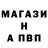 Героин белый Nata Kruchun