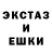 МЕТАДОН белоснежный Braxton Mclean