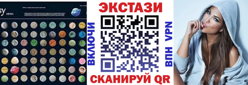 Купить закладки  Оса  ЭКСТАЗИ Punisher 