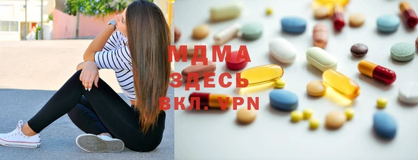 бутират Нягань