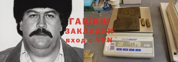 бутират Няндома