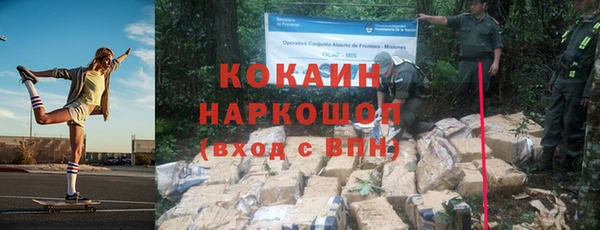 бутират Нягань
