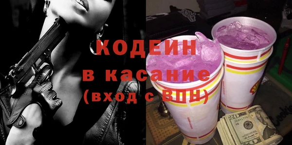 бутират Нягань