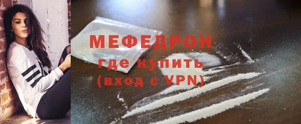 бутират Няндома